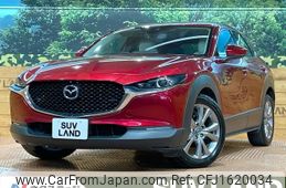 mazda cx-3 2020 CFJ1620034