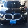 bmw x3 2025 CFJ1774386 image 21