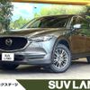 mazda cx-5 2020 CFJ1628712 image 1