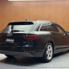 audi a4 2017 -AUDI--Audi A4 ABA-8WCVN--WAUZZZF40JA043483---AUDI--Audi A4 ABA-8WCVN--WAUZZZF40JA043483- image 15