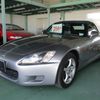 honda s2000 1999 1cc81661551aa8a94da922b26e1bdba3 image 1