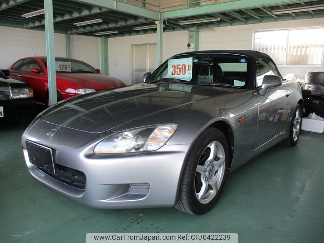 honda s2000 1999 1cc81661551aa8a94da922b26e1bdba3 image 1