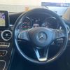 mercedes-benz c-class-station-wagon 2014 -MERCEDES-BENZ--Benz C Class Wagon RBA-205242C--WDD2052422F098578---MERCEDES-BENZ--Benz C Class Wagon RBA-205242C--WDD2052422F098578- image 10