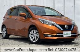 nissan note 2017 -NISSAN--Note DAA-HE12--HE12-131086---NISSAN--Note DAA-HE12--HE12-131086-