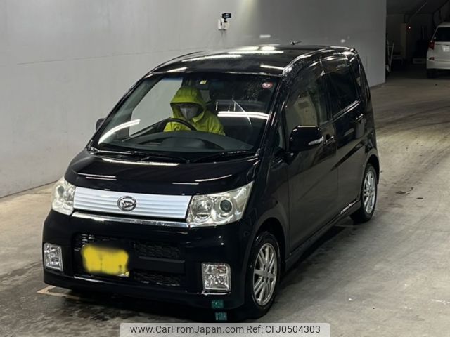 daihatsu move 2010 -DAIHATSU 【山口 580ぬ7934】--Move L175S-0335947---DAIHATSU 【山口 580ぬ7934】--Move L175S-0335947- image 1