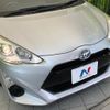 toyota aqua 2016 -TOYOTA--AQUA DAA-NHP10--NHP10-6538713---TOYOTA--AQUA DAA-NHP10--NHP10-6538713- image 13