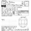 toyota prius 2023 CFJ1835118 image 3