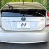 toyota prius 2012 -TOYOTA--Prius DAA-ZVW30--ZVW30-5378859---TOYOTA--Prius DAA-ZVW30--ZVW30-5378859- image 16