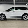 land-rover range-rover 2019 -ROVER--Range Rover 3DA-LZ2NA--SALZA2AN1LH040547---ROVER--Range Rover 3DA-LZ2NA--SALZA2AN1LH040547- image 15