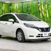 nissan note 2018 CFJ1806105 image 16