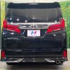 toyota alphard 2022 -TOYOTA--Alphard 3BA-AGH30W--AGH30-0420036---TOYOTA--Alphard 3BA-AGH30W--AGH30-0420036- image 16