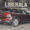 mini mini-others 2019 -BMW--BMW Mini DBA-LN15--WMWLN320002H08072---BMW--BMW Mini DBA-LN15--WMWLN320002H08072- image 15