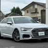 audi a6 2022 -AUDI--Audi A6 3AA-F2DKNF--WAUZZZF25NN042732---AUDI--Audi A6 3AA-F2DKNF--WAUZZZF25NN042732- image 1