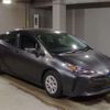 toyota prius 2021 CFJ1651445 image 4