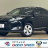 toyota harrier-hybrid 2016 quick_quick_DAA-AVU65W_AVU65-0037909 image 1