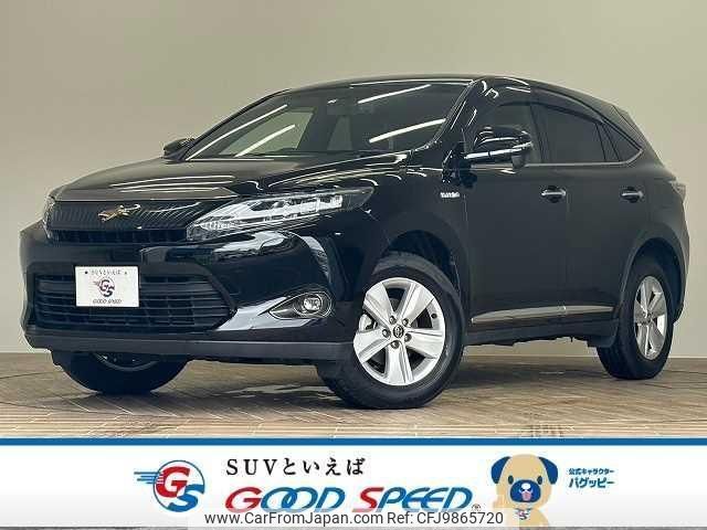 toyota harrier-hybrid 2016 quick_quick_DAA-AVU65W_AVU65-0037909 image 1