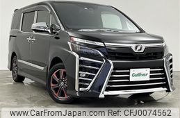 toyota voxy 2020 -TOYOTA--Voxy DBA-ZRR80W--ZRR80-0602878---TOYOTA--Voxy DBA-ZRR80W--ZRR80-0602878-