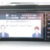 toyota voxy 2020 -TOYOTA--Voxy ZRR85W--ZRR85-0150921---TOYOTA--Voxy ZRR85W--ZRR85-0150921- image 5