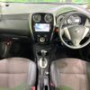 nissan note 2014 -NISSAN--Note DBA-E12--E12-308706---NISSAN--Note DBA-E12--E12-308706- image 2