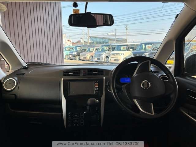 nissan dayz 2014 -NISSAN--DAYZ DBA-B21W--B21W-0133647---NISSAN--DAYZ DBA-B21W--B21W-0133647- image 2