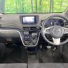 daihatsu move 2015 CFJ1729735 image 3