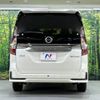 nissan serena 2022 -NISSAN--Serena 6AA-HFC27--HFC27-134255---NISSAN--Serena 6AA-HFC27--HFC27-134255- image 16