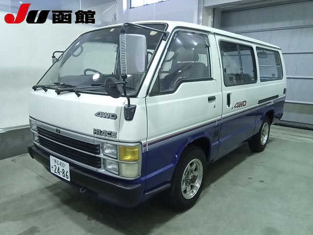 1989 Toyota Hiace Van LH66V - Car Price $6,463