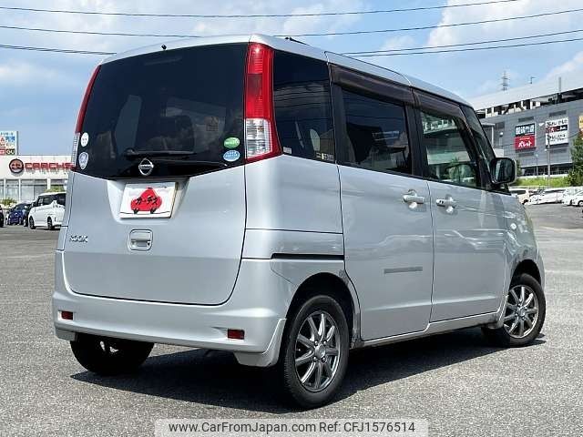 nissan roox 2013 CFJ1576514 image 2
