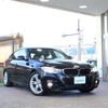 bmw 3-series 2015 -BMW--BMW 3 Series DBA-3X20--WBA3X12080D735004---BMW--BMW 3 Series DBA-3X20--WBA3X12080D735004- image 1