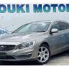 volvo v60 2014 -VOLVO 【名変中 】--Volvo V60 FB4164T--E1173061---VOLVO 【名変中 】--Volvo V60 FB4164T--E1173061- image 1