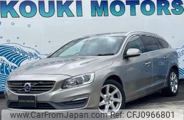 volvo v60 2014 -VOLVO 【名変中 】--Volvo V60 FB4164T--E1173061---VOLVO 【名変中 】--Volvo V60 FB4164T--E1173061-