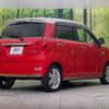 daihatsu cast 2016 -DAIHATSU--Cast DBA-LA250S--LA250S-0057999---DAIHATSU--Cast DBA-LA250S--LA250S-0057999- image 19