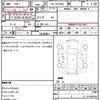 toyota hiace-van 2010 quick_quick_CBF-TRH200V_TRH200-0128933 image 21