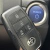 toyota sienta 2023 -TOYOTA--Sienta 6AA-MXPL10G--MXPL10-1007485---TOYOTA--Sienta 6AA-MXPL10G--MXPL10-1007485- image 12