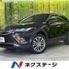 toyota harrier-hybrid 2020 CFJ1788956 image 1