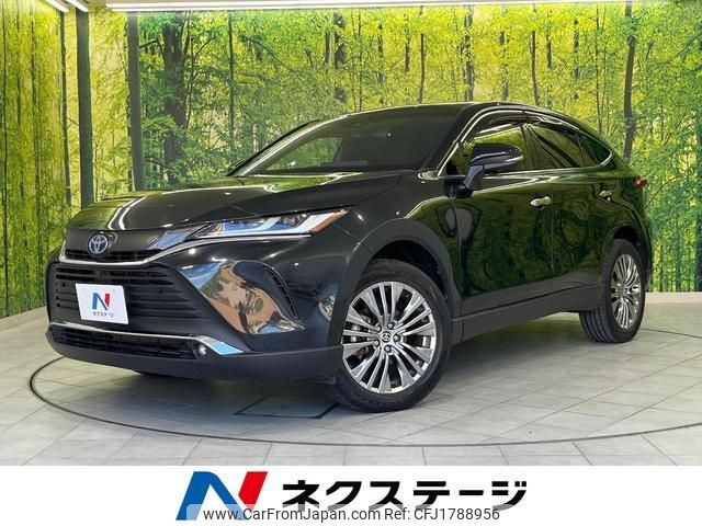 toyota harrier-hybrid 2020 CFJ1788956 image 1