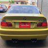 bmw m3 2003 -BMW--BMW M3 GH-BL32--WBS-BL91070JP86644---BMW--BMW M3 GH-BL32--WBS-BL91070JP86644- image 13