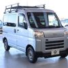 daihatsu hijet-van 2023 -DAIHATSU--Hijet Van S700V--0069266---DAIHATSU--Hijet Van S700V--0069266- image 22