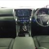 toyota alphard 2023 quick_quick_3BA-AGH30W_AGH30-0453873 image 3