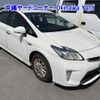 toyota prius-phv 2014 -TOYOTA--Prius PHV ZVW35-3059342---TOYOTA--Prius PHV ZVW35-3059342- image 1