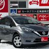 nissan note 2018 -NISSAN--Note NE12--211787---NISSAN--Note NE12--211787- image 12