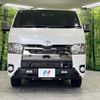 toyota hiace-van 2021 CFJ1708787 image 15