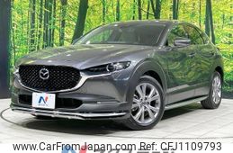 mazda cx-3 2021 -MAZDA--CX-30 5BA-DMEP--DMEP-153163---MAZDA--CX-30 5BA-DMEP--DMEP-153163-