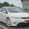 honda civic 2010 quick_quick_FN2_FN2-1101357 image 12