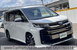 toyota noah 2023 -TOYOTA--Noah 6AA-ZWR90W--ZWR90-0150944---TOYOTA--Noah 6AA-ZWR90W--ZWR90-0150944-