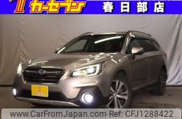 subaru outback 2018 -SUBARU--Legacy OutBack DBA-BS9--BS9-047165---SUBARU--Legacy OutBack DBA-BS9--BS9-047165-