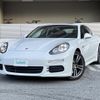 porsche panamera 2016 -PORSCHE--Porsche Panamera ALA-970CGEA--WP0ZZZ97ZGL041169---PORSCHE--Porsche Panamera ALA-970CGEA--WP0ZZZ97ZGL041169- image 17