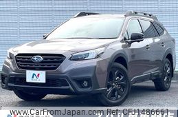 subaru outback 2023 quick_quick_BT5_BT5-018600