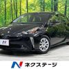 toyota prius 2020 -TOYOTA--Prius 6AA-ZVW51--ZVW51-6186501---TOYOTA--Prius 6AA-ZVW51--ZVW51-6186501- image 1