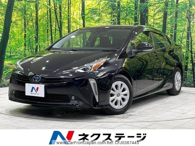 toyota prius 2020 -TOYOTA--Prius 6AA-ZVW51--ZVW51-6186501---TOYOTA--Prius 6AA-ZVW51--ZVW51-6186501- image 1